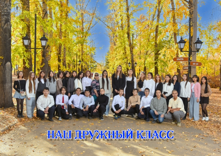 5 разворот.jpg
